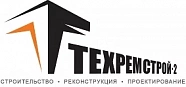 ООО "Техремстрой-2"